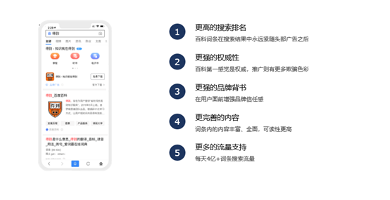 圖片1.png