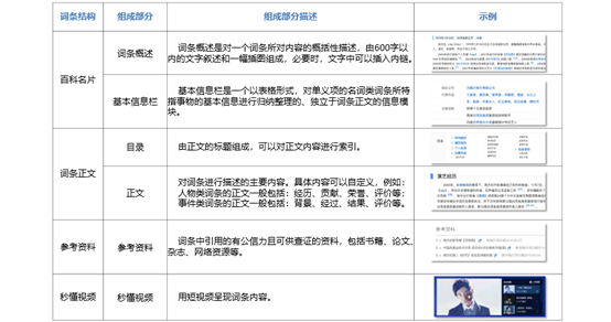 圖片6.png