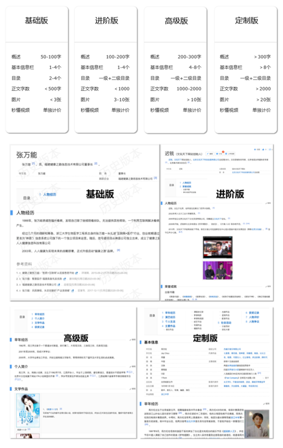 圖片8.png