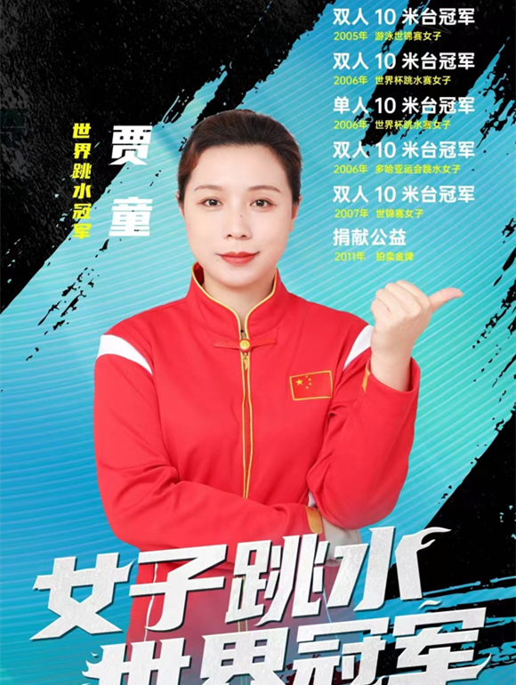 明星照片、明星藝術(shù)照、明星個人資料和圖片、明星代言費用報價、明星商演價格、明星經(jīng)紀公司、明星經(jīng)紀人、明星商務(wù)合作多少錢