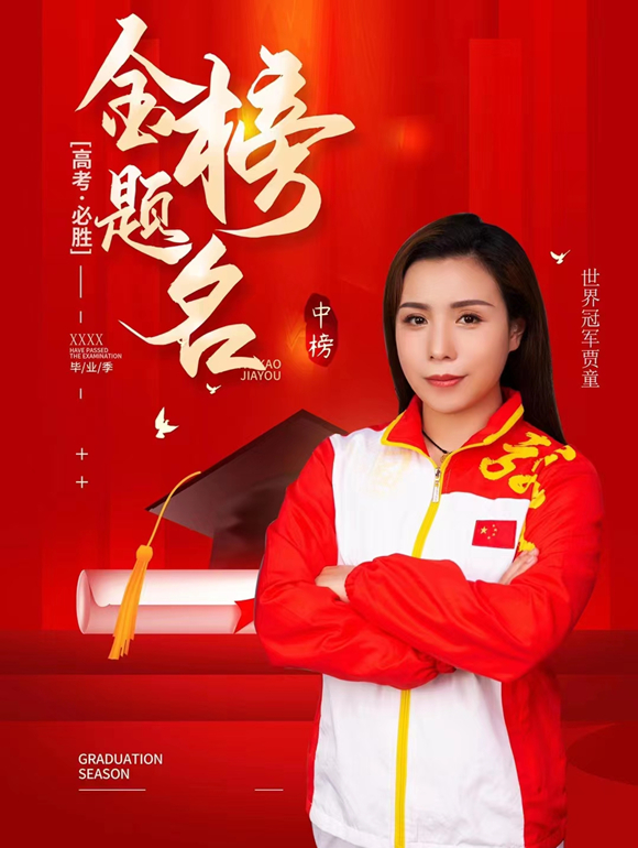 明星照片、明星藝術(shù)照、明星個人資料和圖片、明星代言費用報價、明星商演價格、明星經(jīng)紀公司、明星經(jīng)紀人、明星商務(wù)合作多少錢