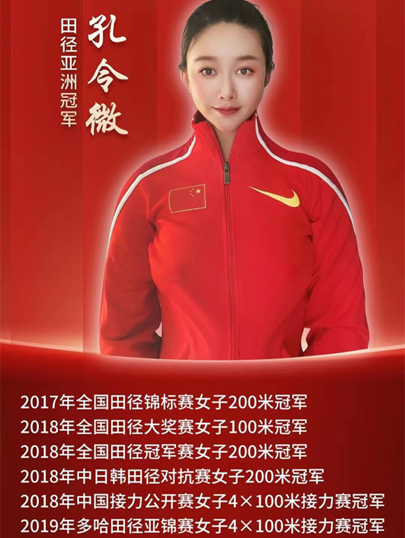 明星照片、明星藝術(shù)照、明星個(gè)人資料和圖片、明星代言費(fèi)用報(bào)價(jià)、明星商演價(jià)格、明星經(jīng)紀(jì)公司、明星經(jīng)紀(jì)人、明星商務(wù)合作多少錢